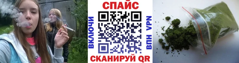 БУТИРАТ BDO 33%  Купить закладки  Кяхта 