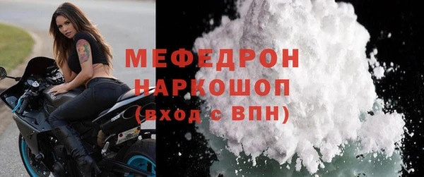 мдпв Иннополис