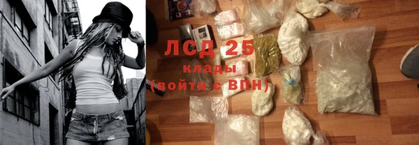 мдпв Иннополис