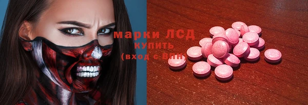 мдпв Иннополис