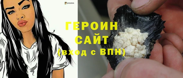 мдпв Иннополис