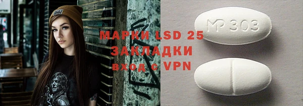 мдпв Зеленокумск