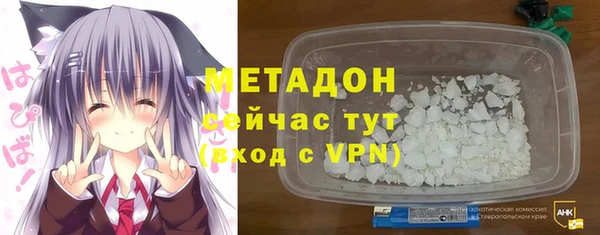 мдпв Иннополис