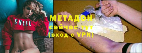 синтетический гашиш Инсар