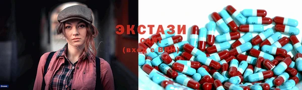 синтетический гашиш Инсар