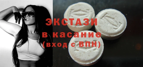 синтетический гашиш Инсар