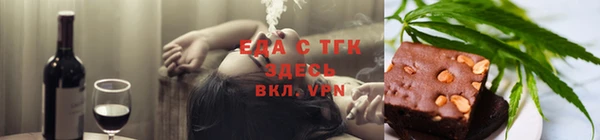 синтетический гашиш Инсар