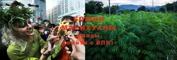 синтетический гашиш Инсар