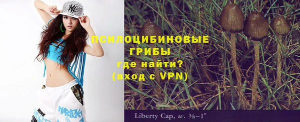 синтетический гашиш Инсар
