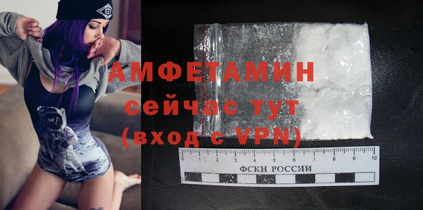 прущий лед Зерноград