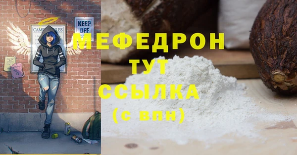 мдпв Иннополис
