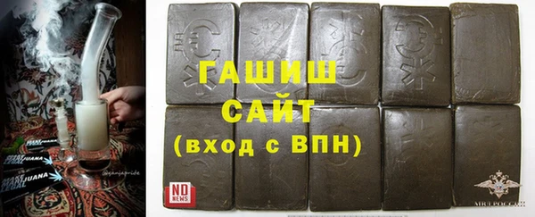 мдпв Иннополис